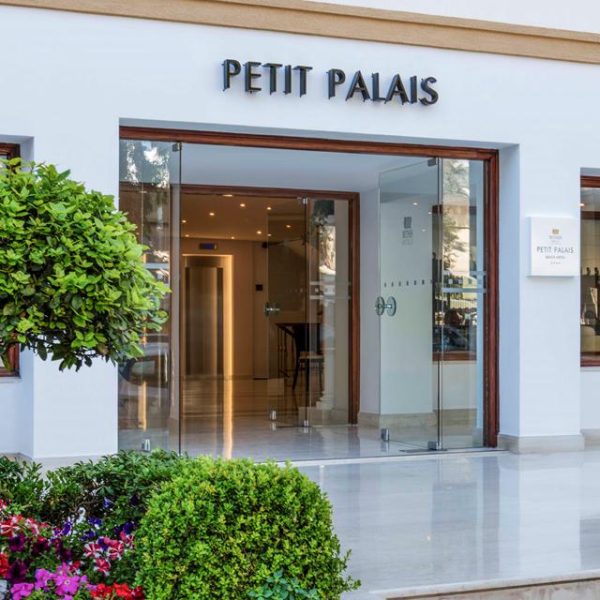 Hotel Mitsis Petit Palais Beach