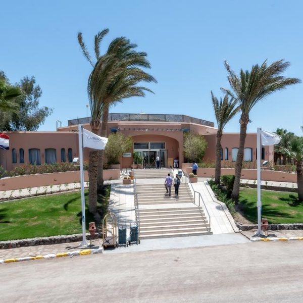 Club Paradisio El Gouna